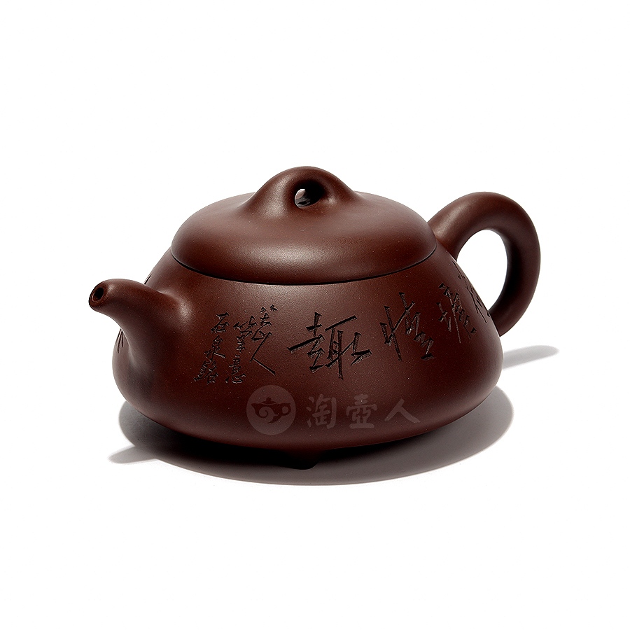 大石瓢壶