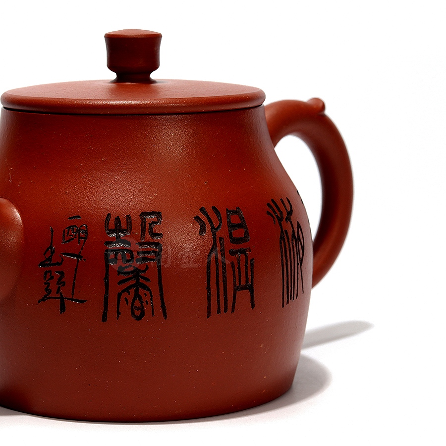 汉婉(范建军铭)
