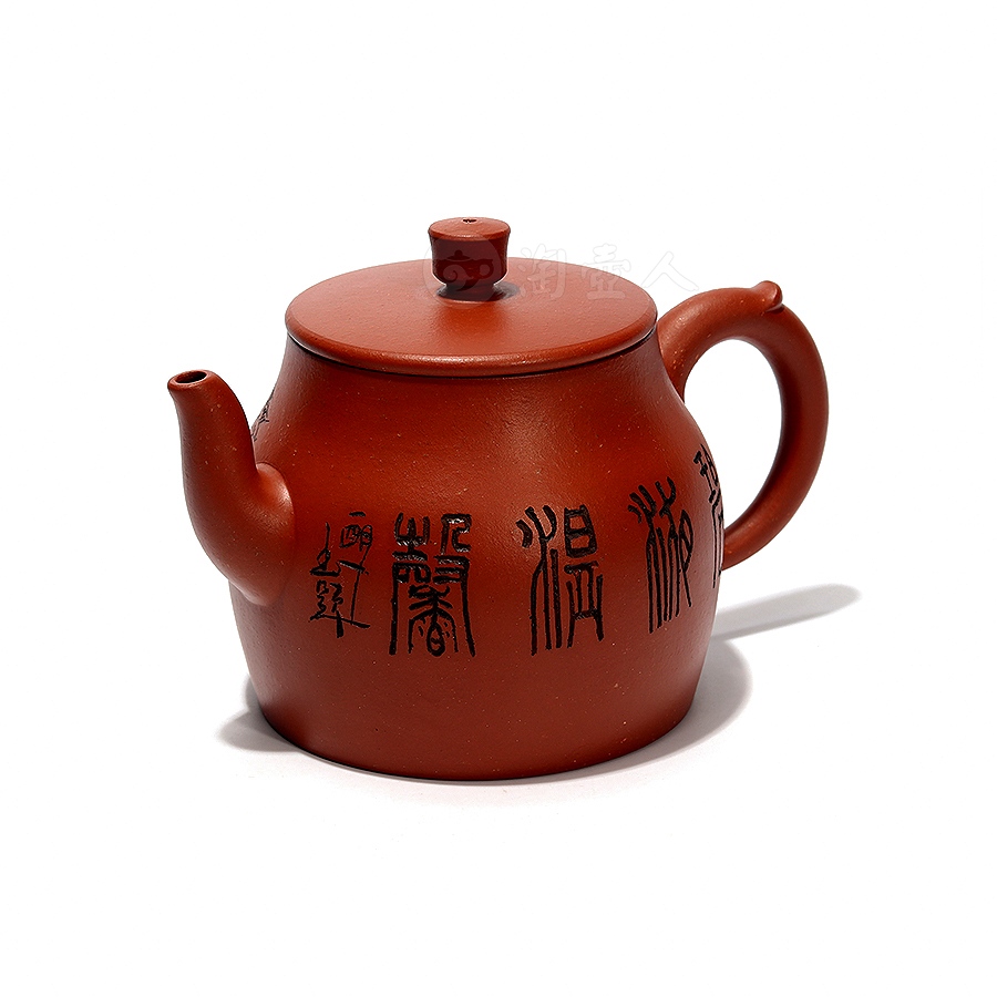 汉婉(范建军铭)