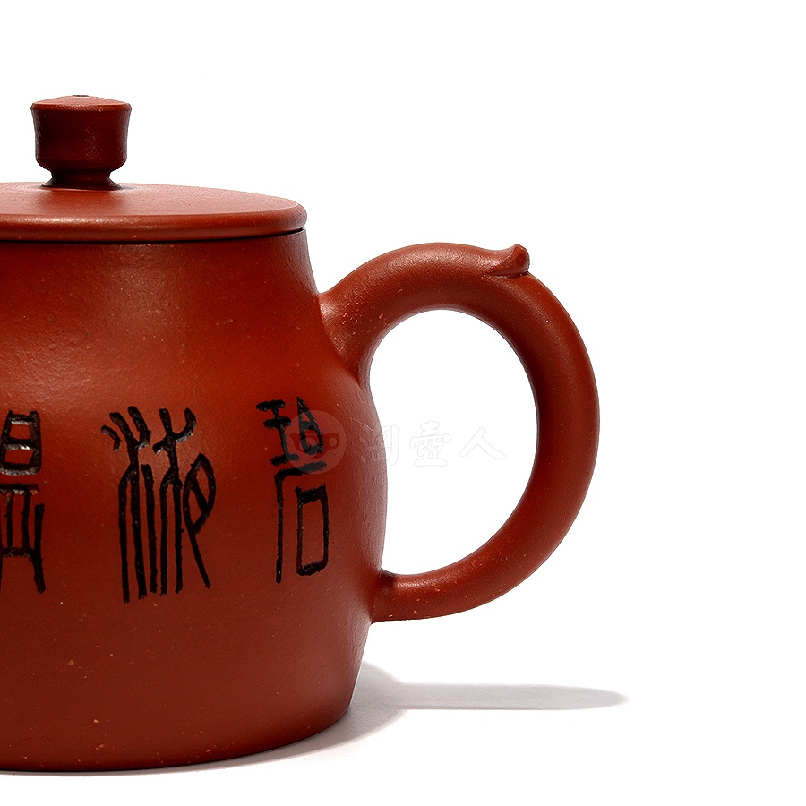汉婉(范建军铭)