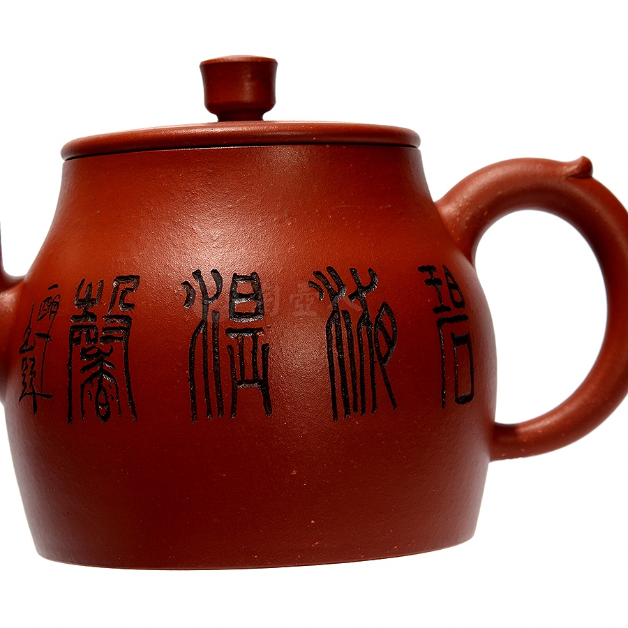 汉婉(范建军铭)
