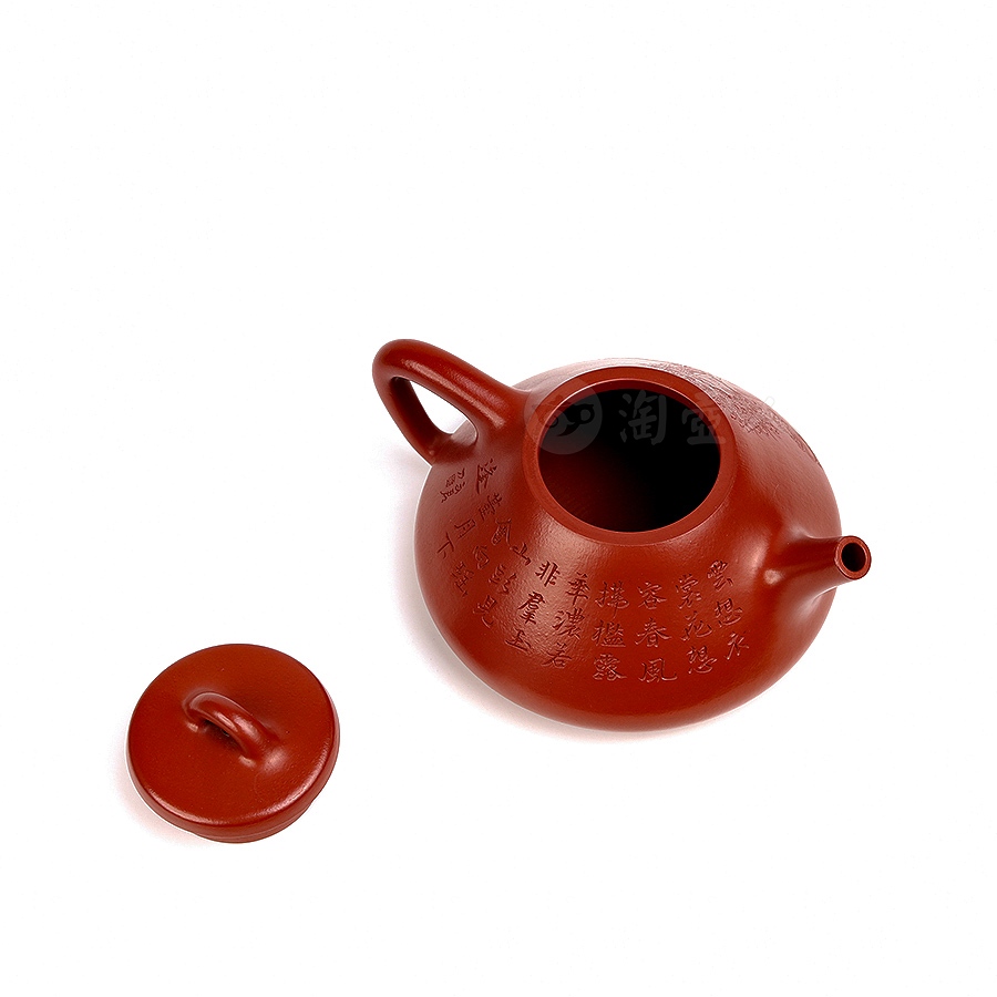 许文军制全手朱泥子冶壶