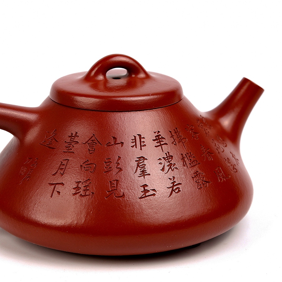 许文军制全手朱泥子冶壶