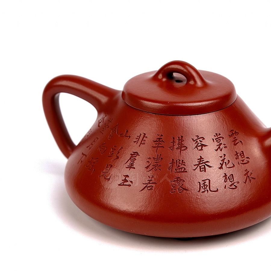 许文军制全手朱泥子冶壶