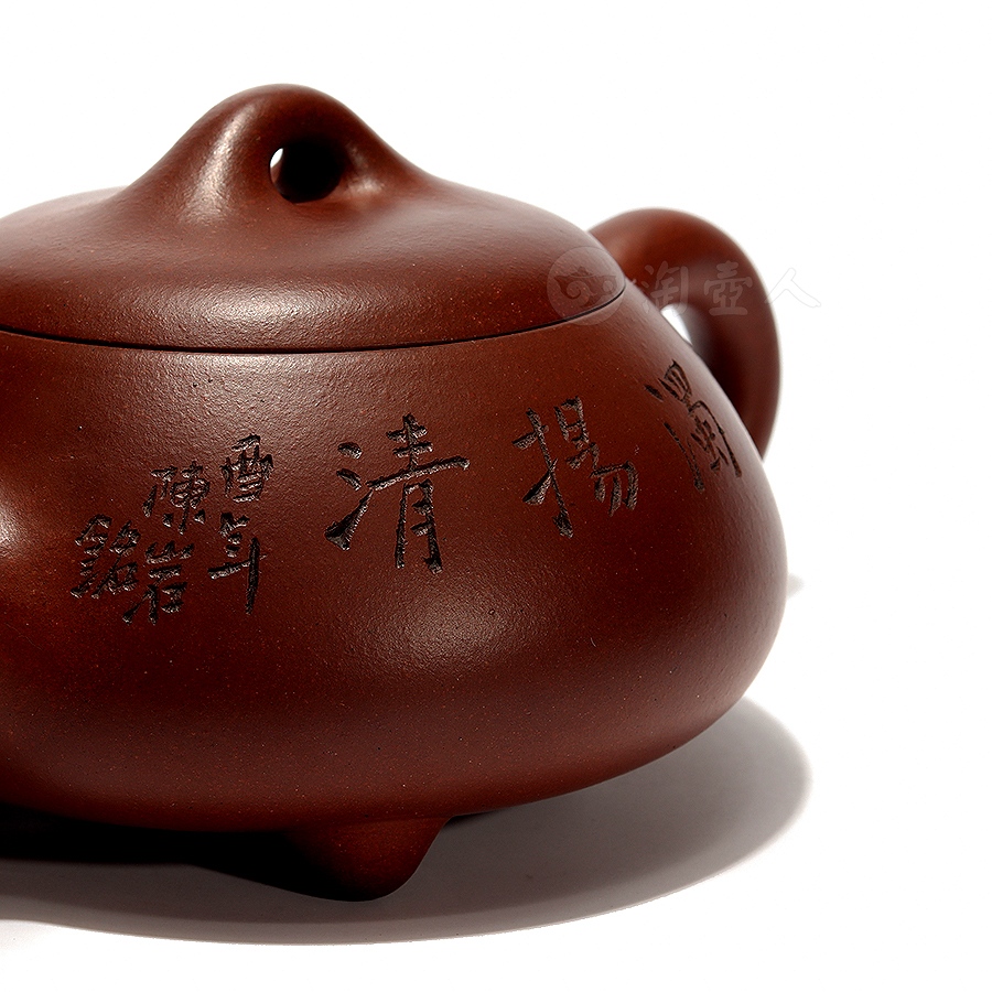 石瓢壶