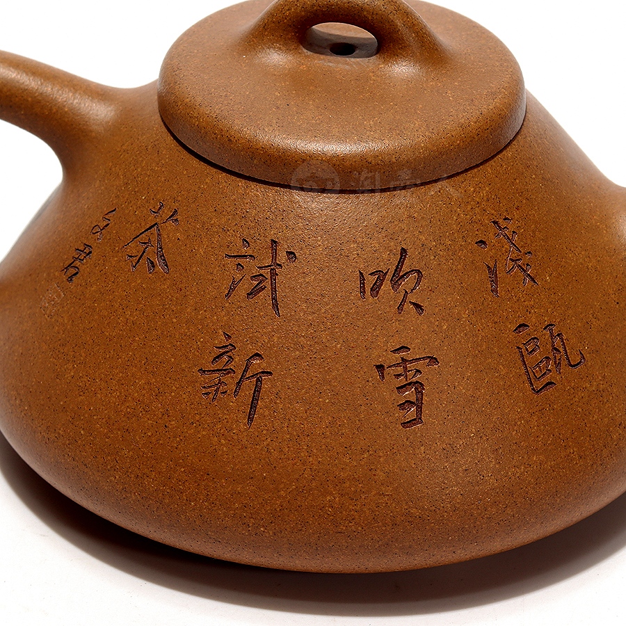 石瓢壶