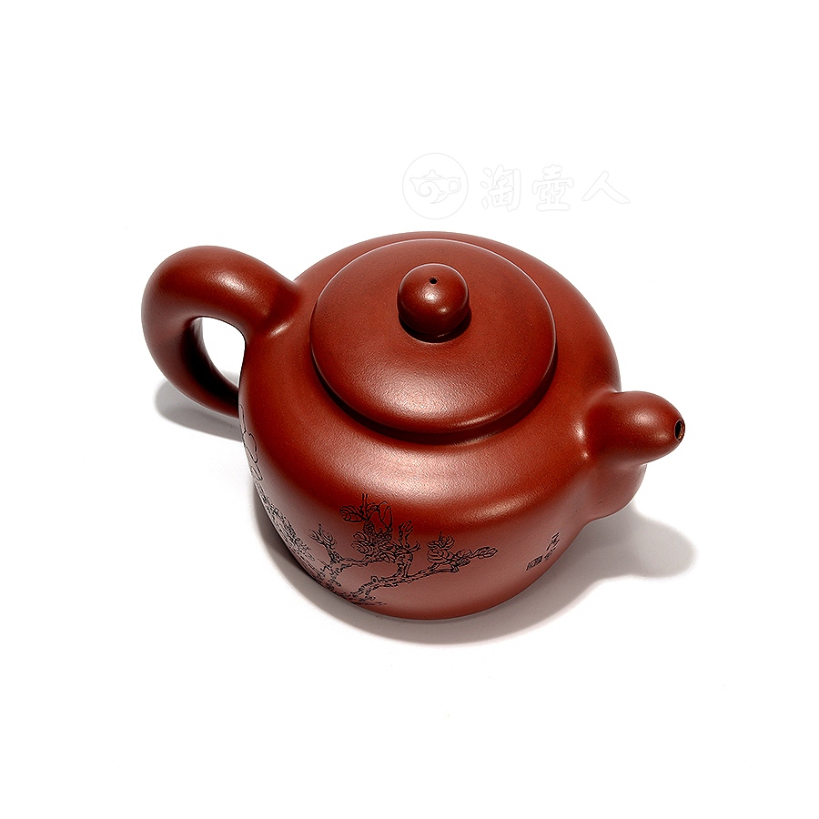 静铮壶(钱一清书铭)