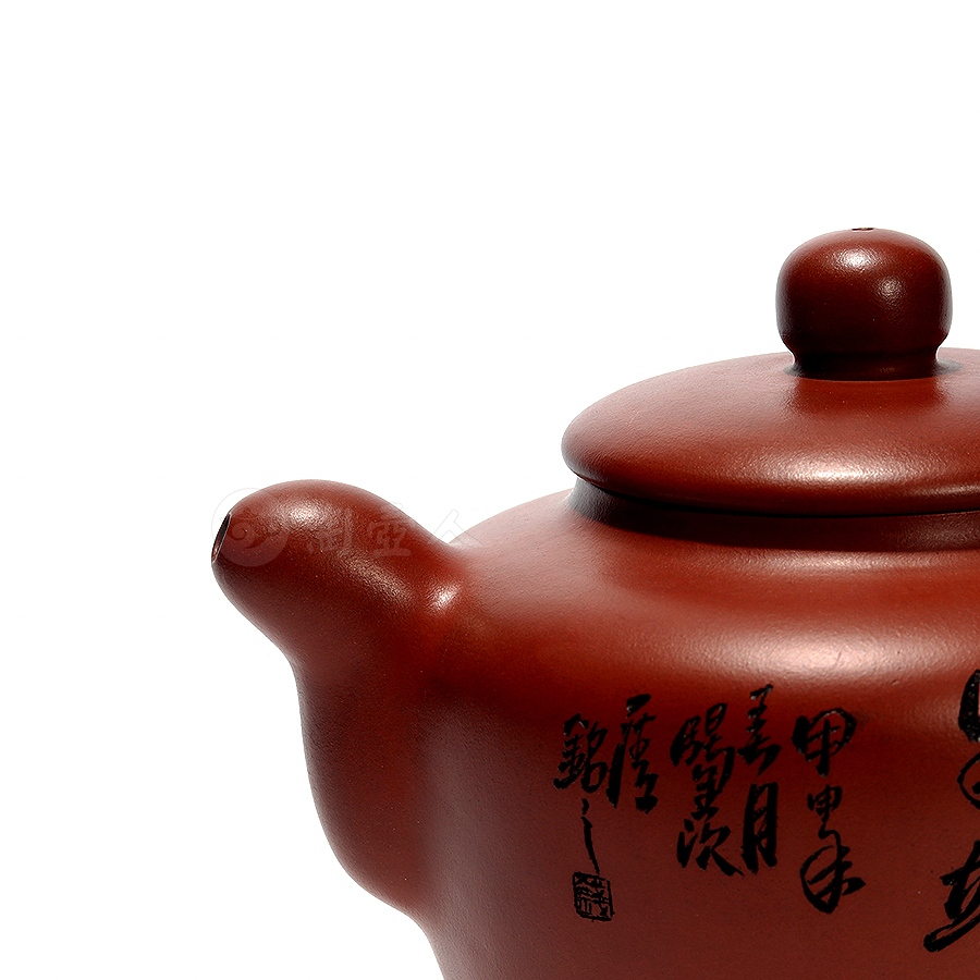 静铮壶(钱一清书铭)