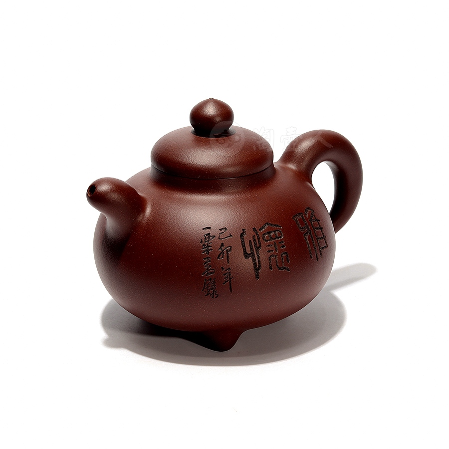 云鼎壶(毛国强书铭)