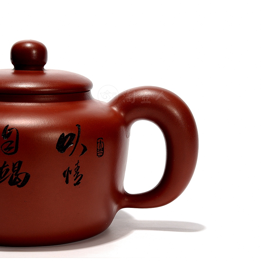 静铮壶(钱一清书铭)