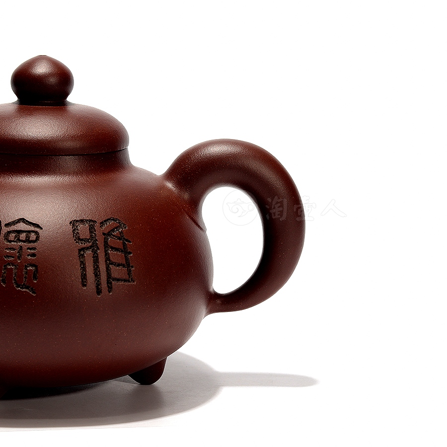云鼎壶(毛国强书铭)