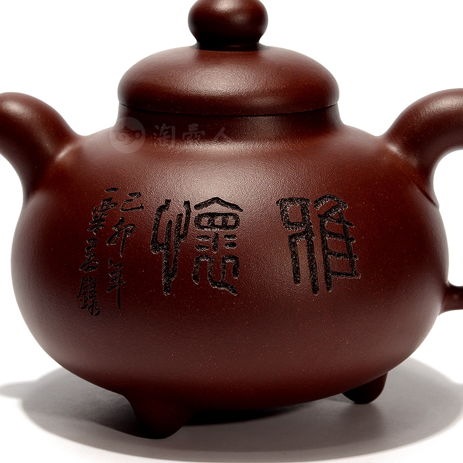 云鼎壶(毛国强书铭)