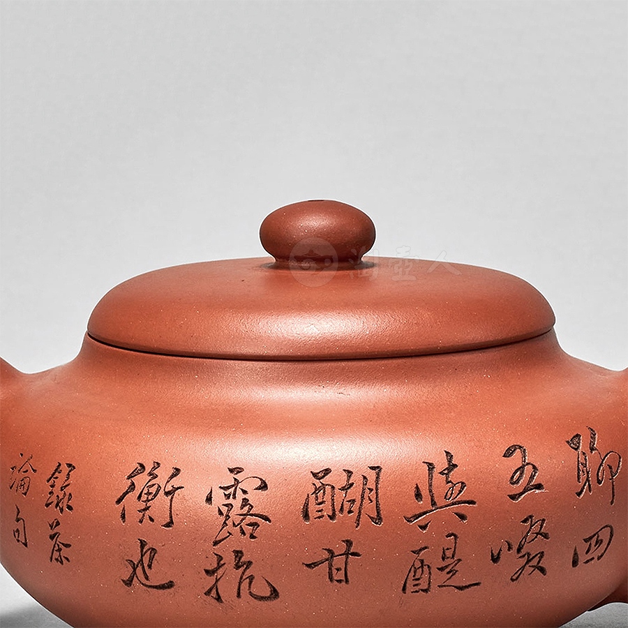 柿圆壶
