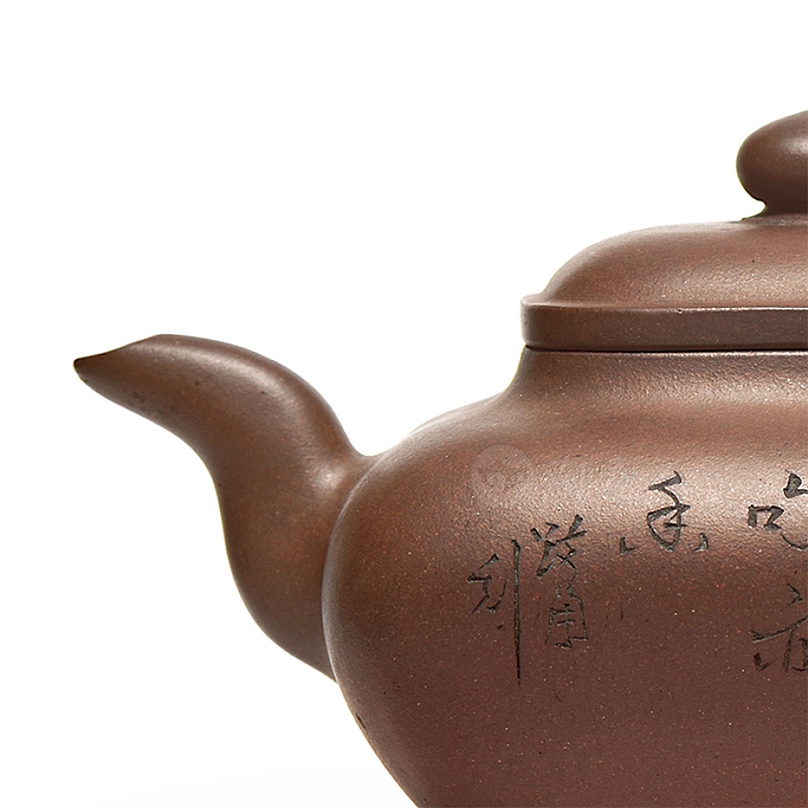 传炉壶(跂陶刻)
