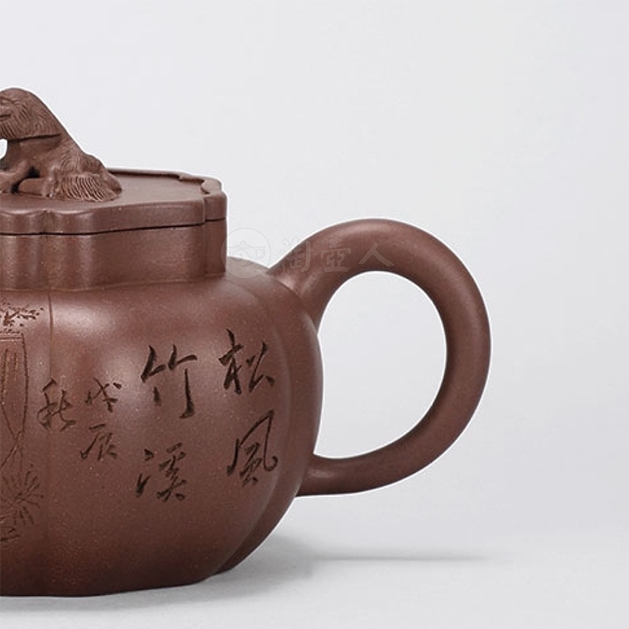 大卧狮紫砂壶