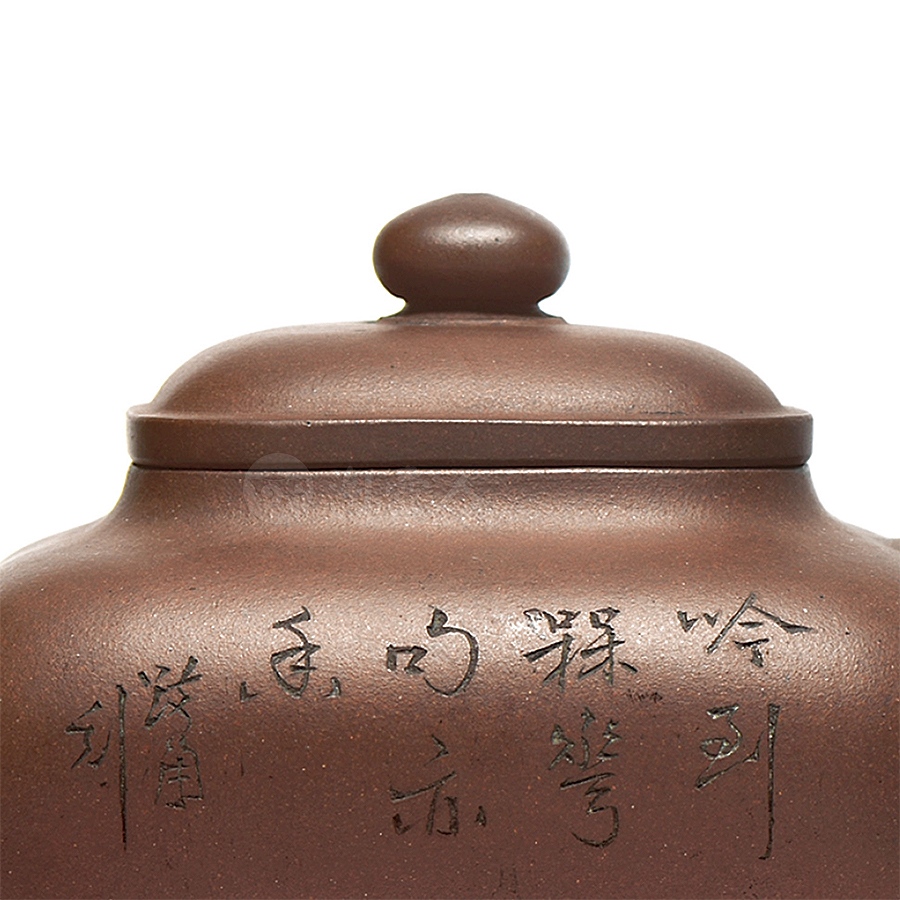 传炉壶(跂陶刻)