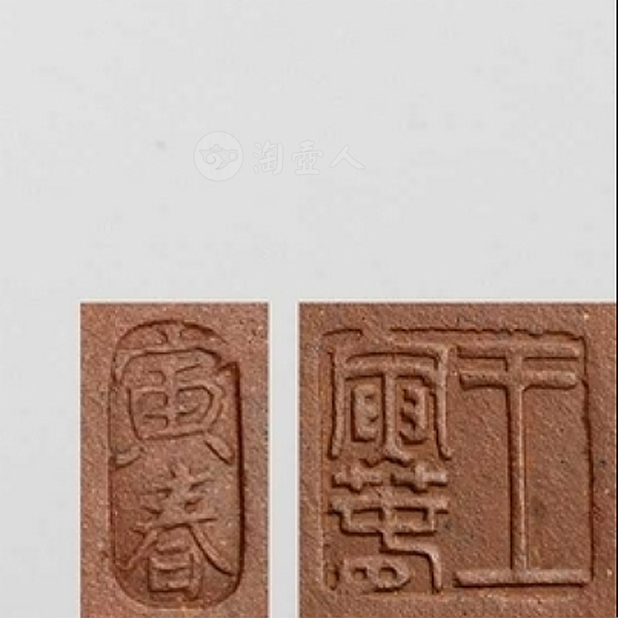 线韵紫砂壶
