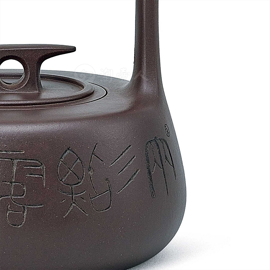 雨露天星提梁壶(韩美林设计)