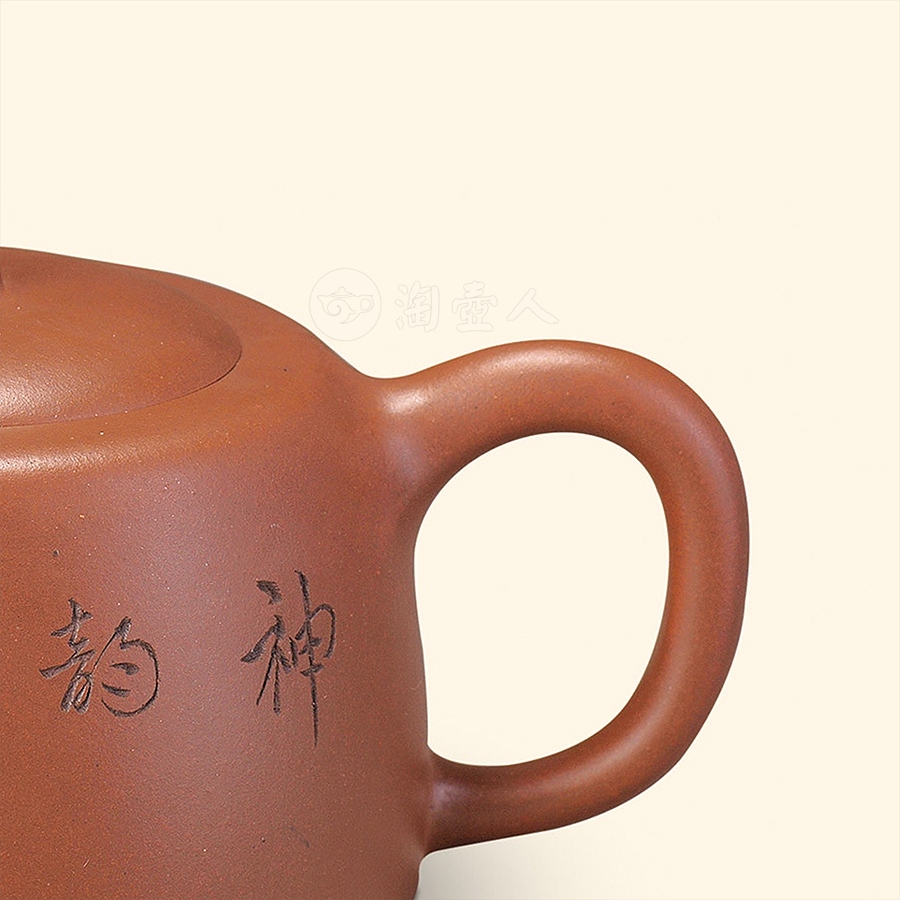 矮井栏壶(魏紫熙合作)