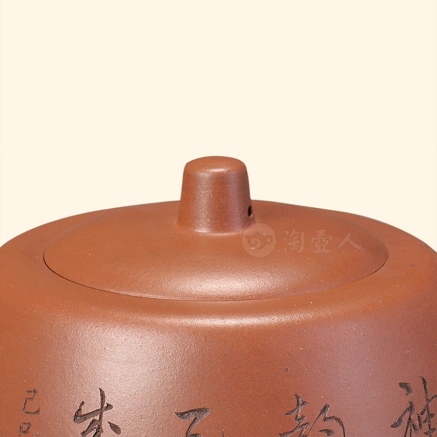 矮井栏壶(魏紫熙合作)