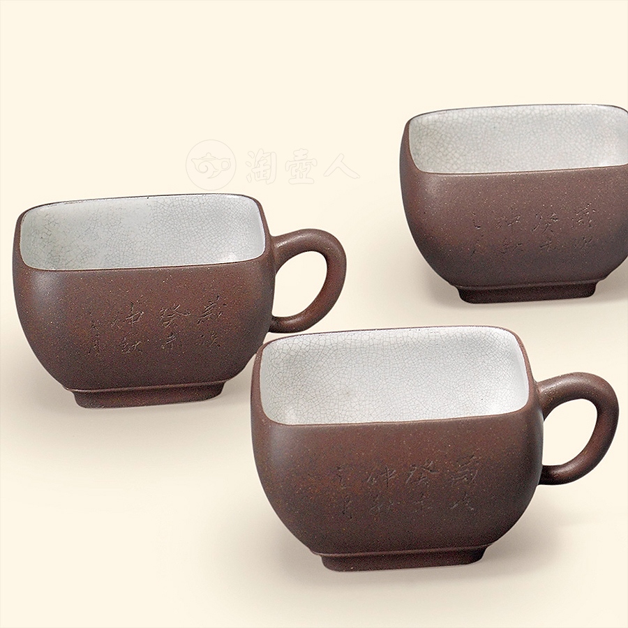 玉露诗文五头茶具