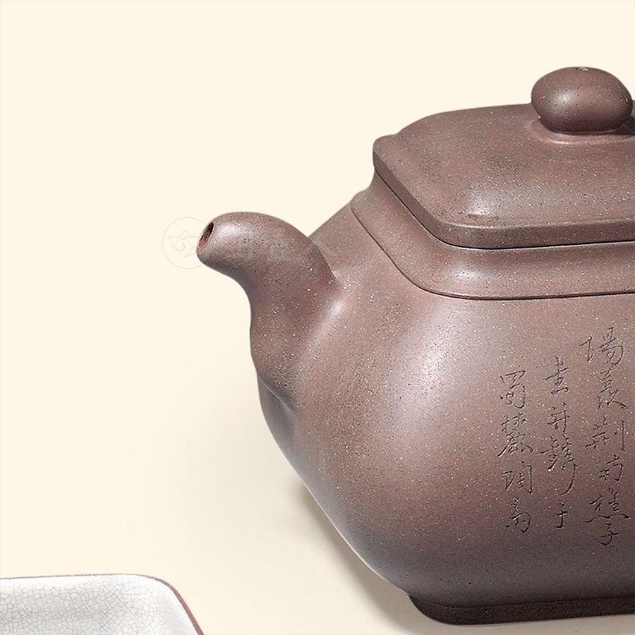 玉露诗文五头茶具