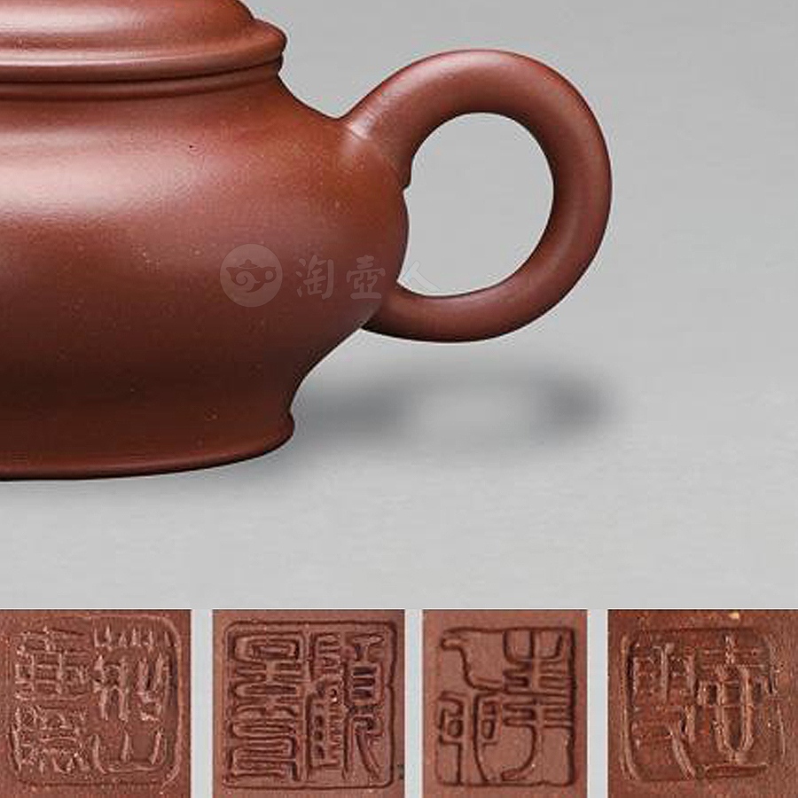 虚扁紫砂壶