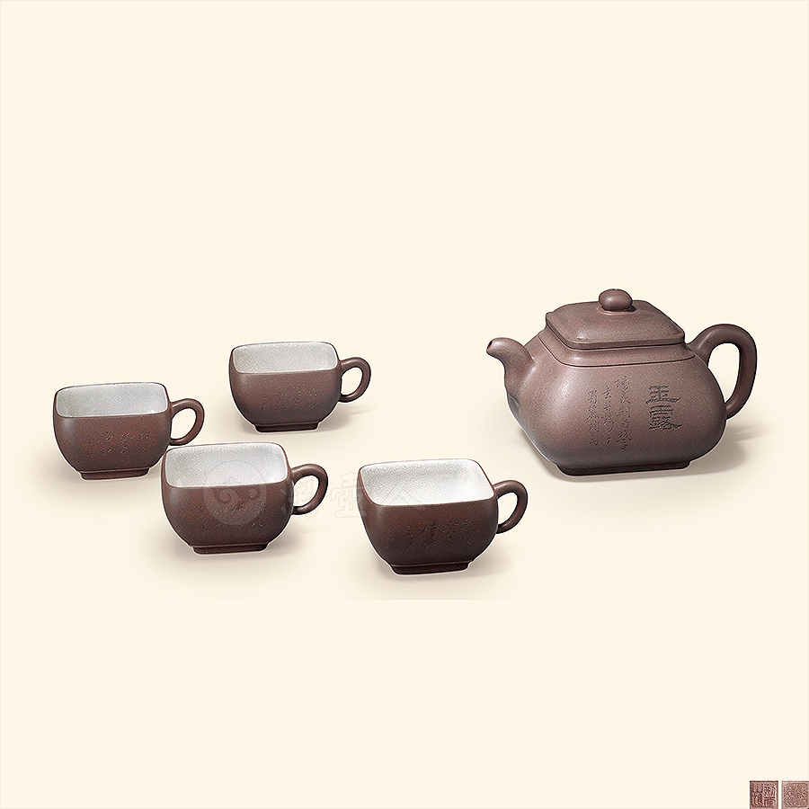玉露诗文五头茶具