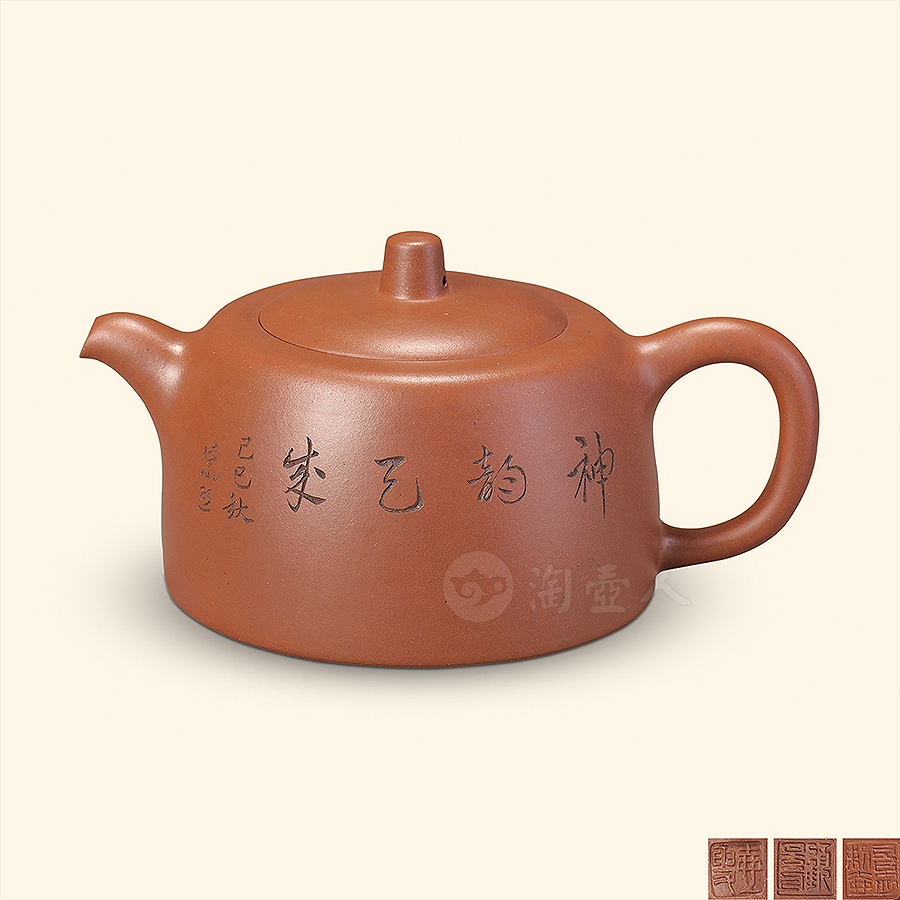 矮井栏壶(魏紫熙合作)