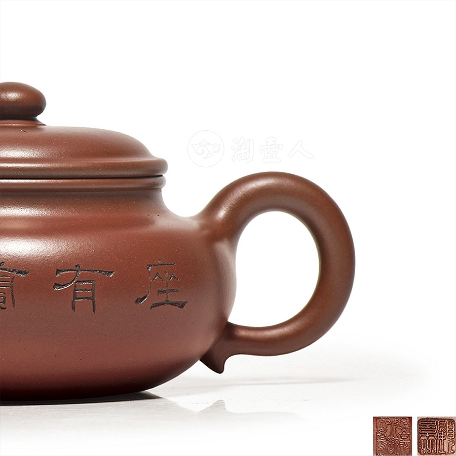 仿古壶
