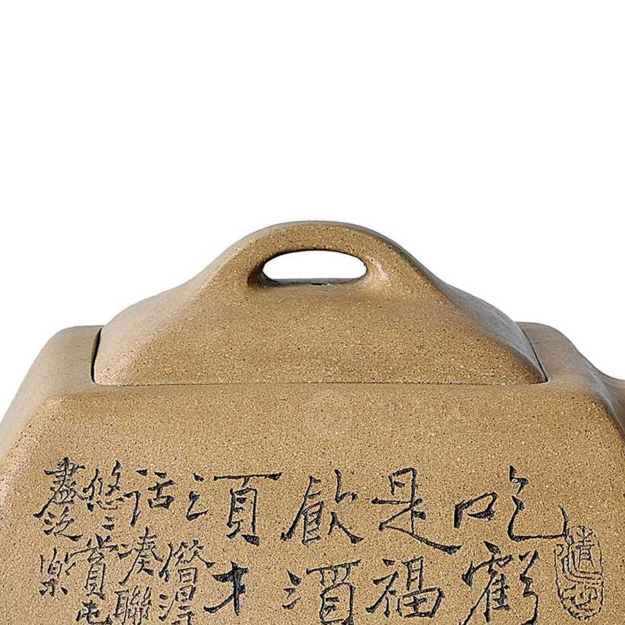 四方壶(吴小楣题谭泉海刻)