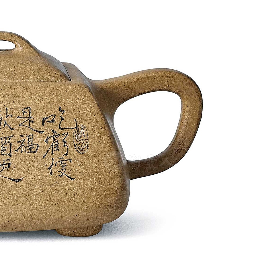 四方壶(吴小楣题谭泉海刻)