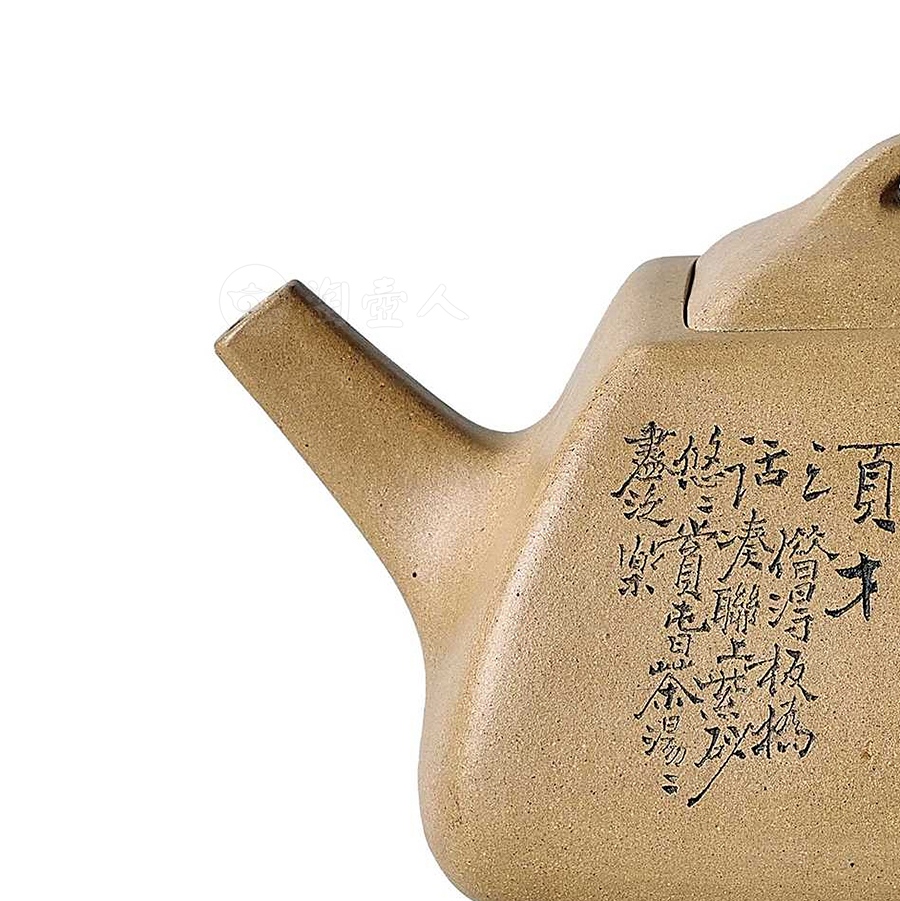 四方壶(吴小楣题谭泉海刻)