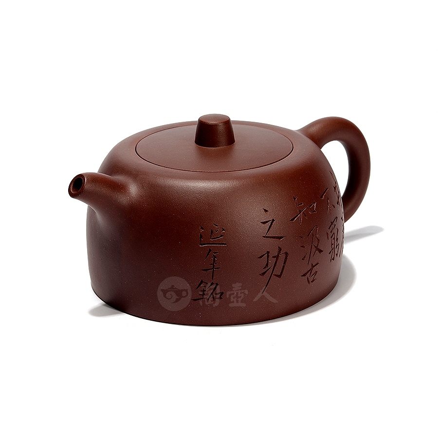 曼生十八式之井栏壶