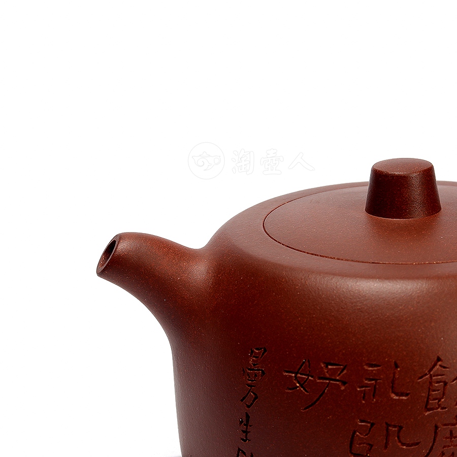 曼生井栏壶