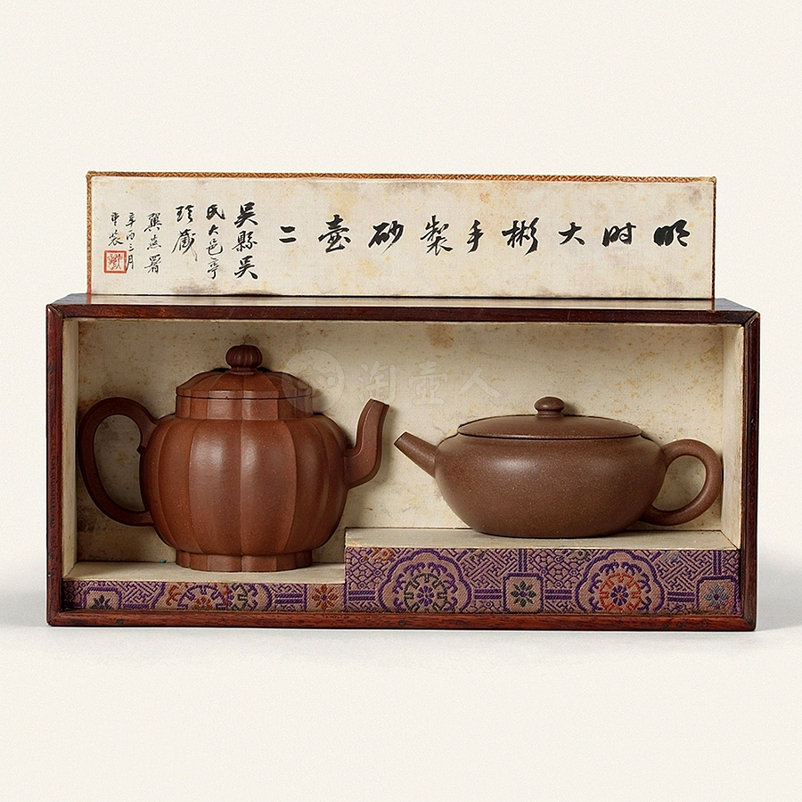菱瓣圆壶,扁圆壶