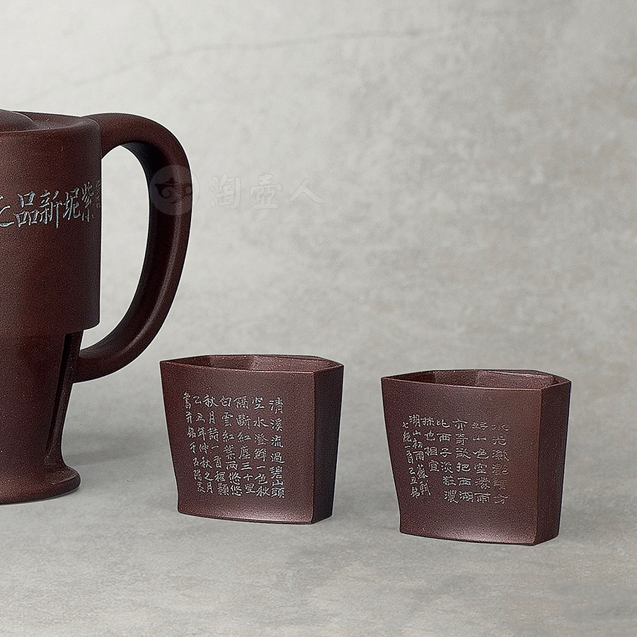 松风组合茶具(五件)