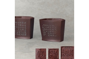 松风组合茶具(五件)