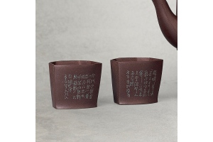 松风组合茶具(五件)