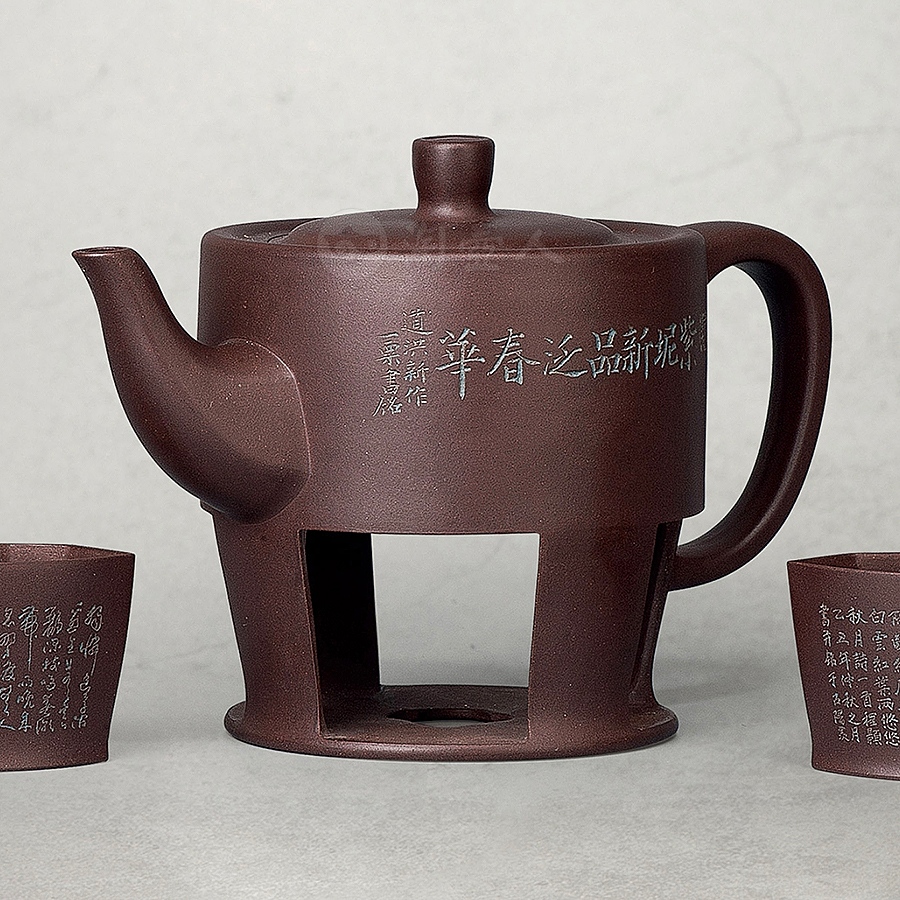 松风组合茶具(五件)