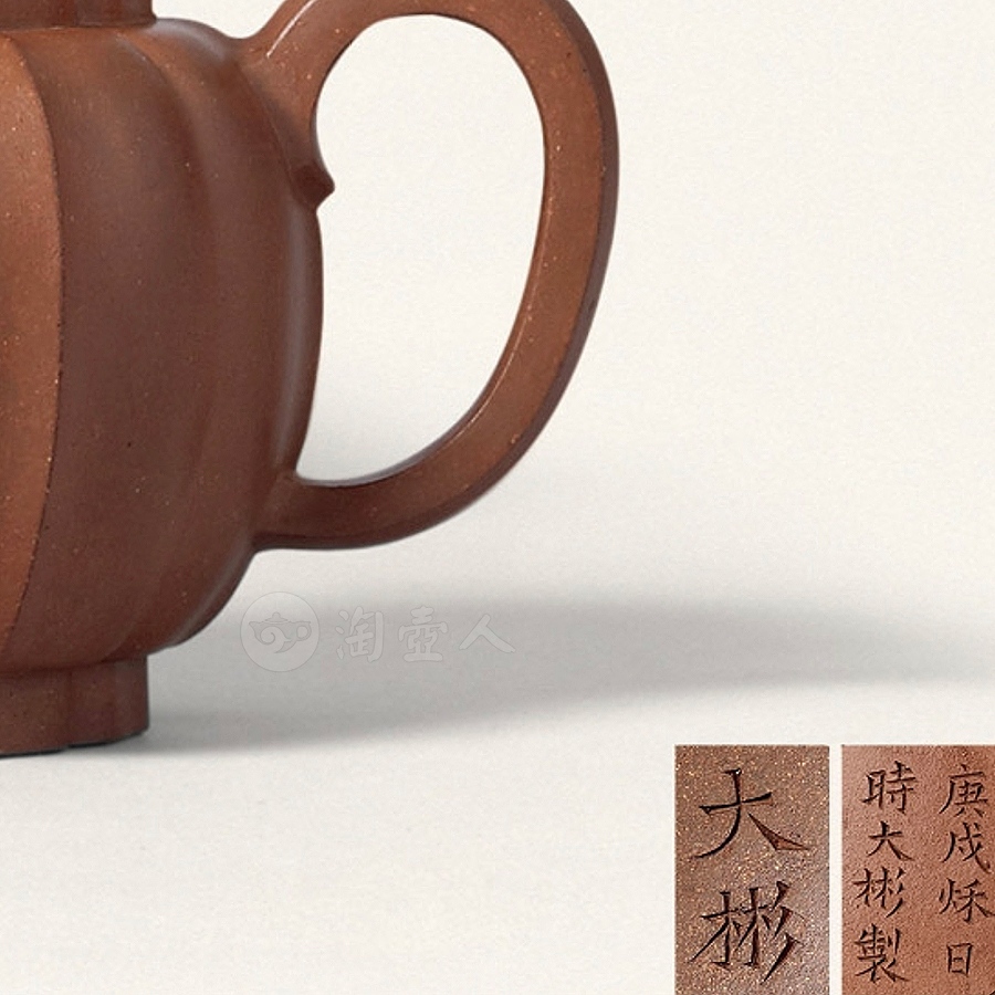 菱瓣圆壶,扁圆壶