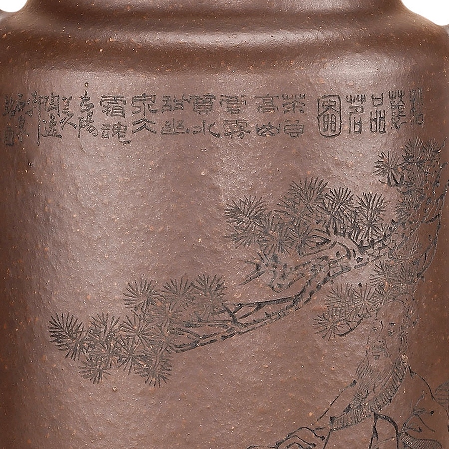 集思壶