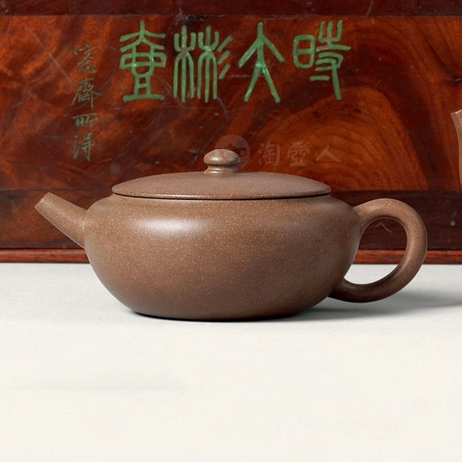 菱瓣圆壶,扁圆壶