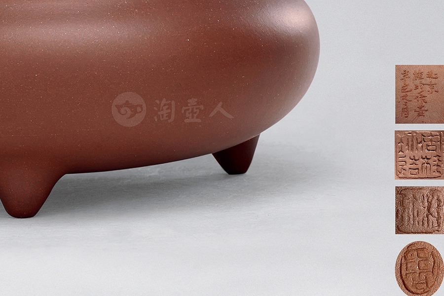 北瓜提梁壶