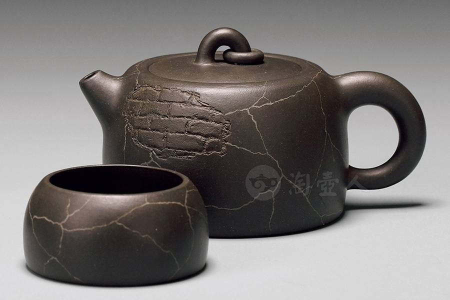井中蛙茶具