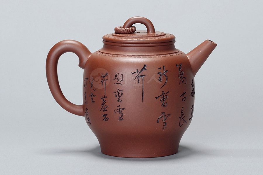 双圈壶(冯其庸书谭泉海刻)