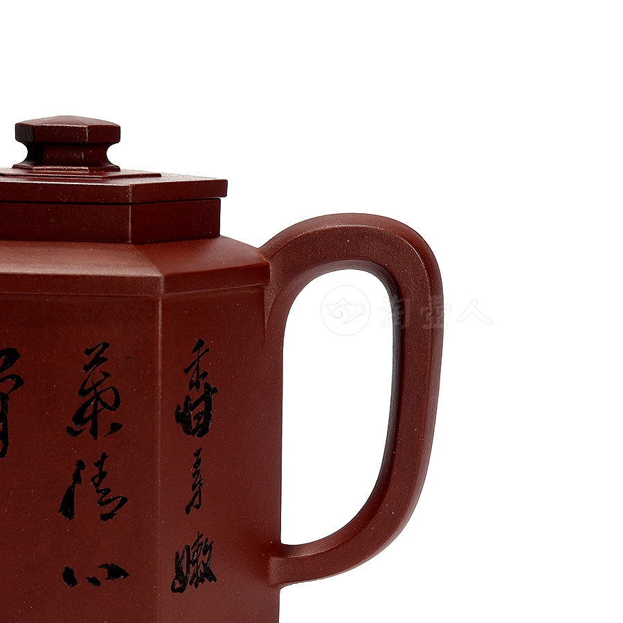 小六六大顺壶(钱一清书铭)