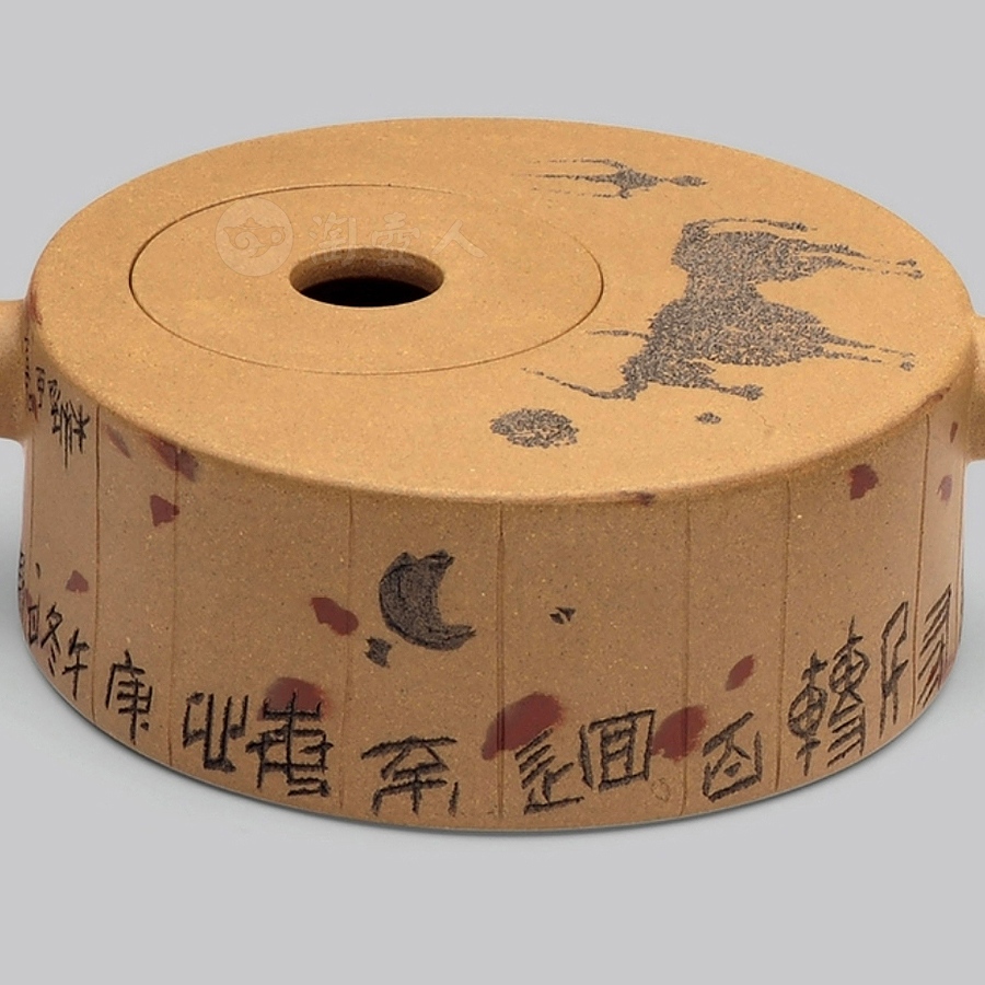 研磨茶具