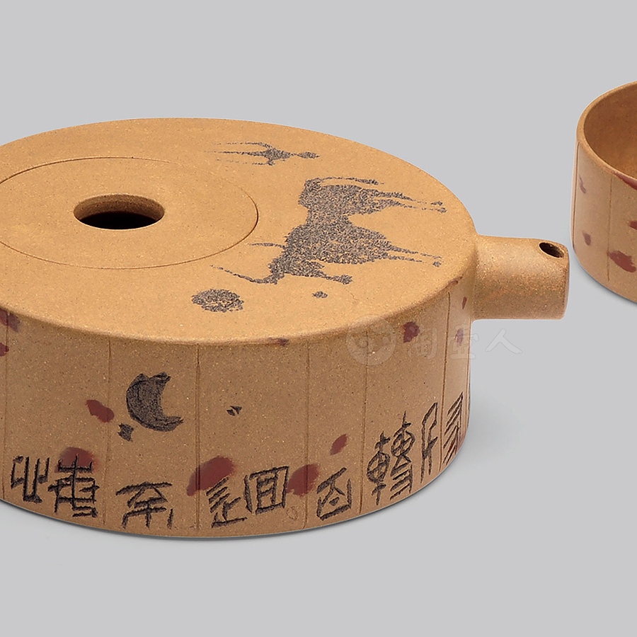 研磨茶具
