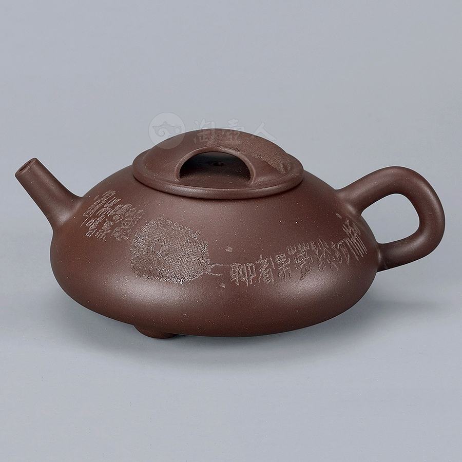 布纹石瓢壶